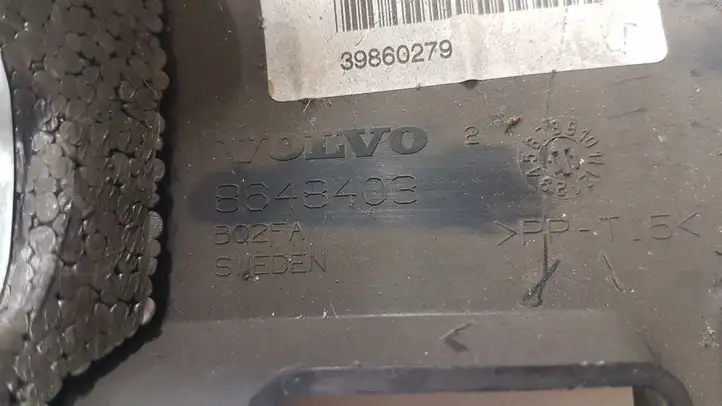 Volvo V60 (2010 - 2013) 8648403 Обшивка рулевой колонки — фото 3
