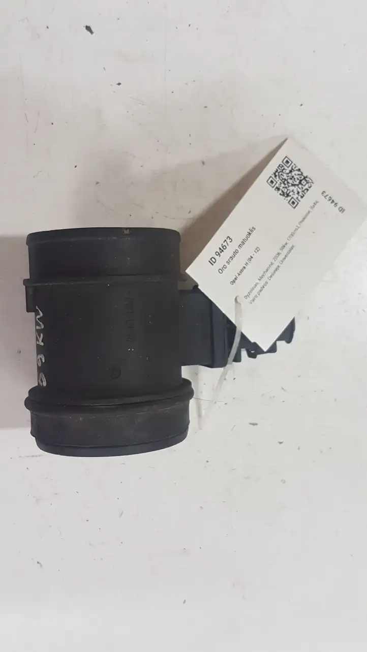 Opel Astra H (2004 - 2009) 0281002618 Датчик массового расхода воздуха — фото 2