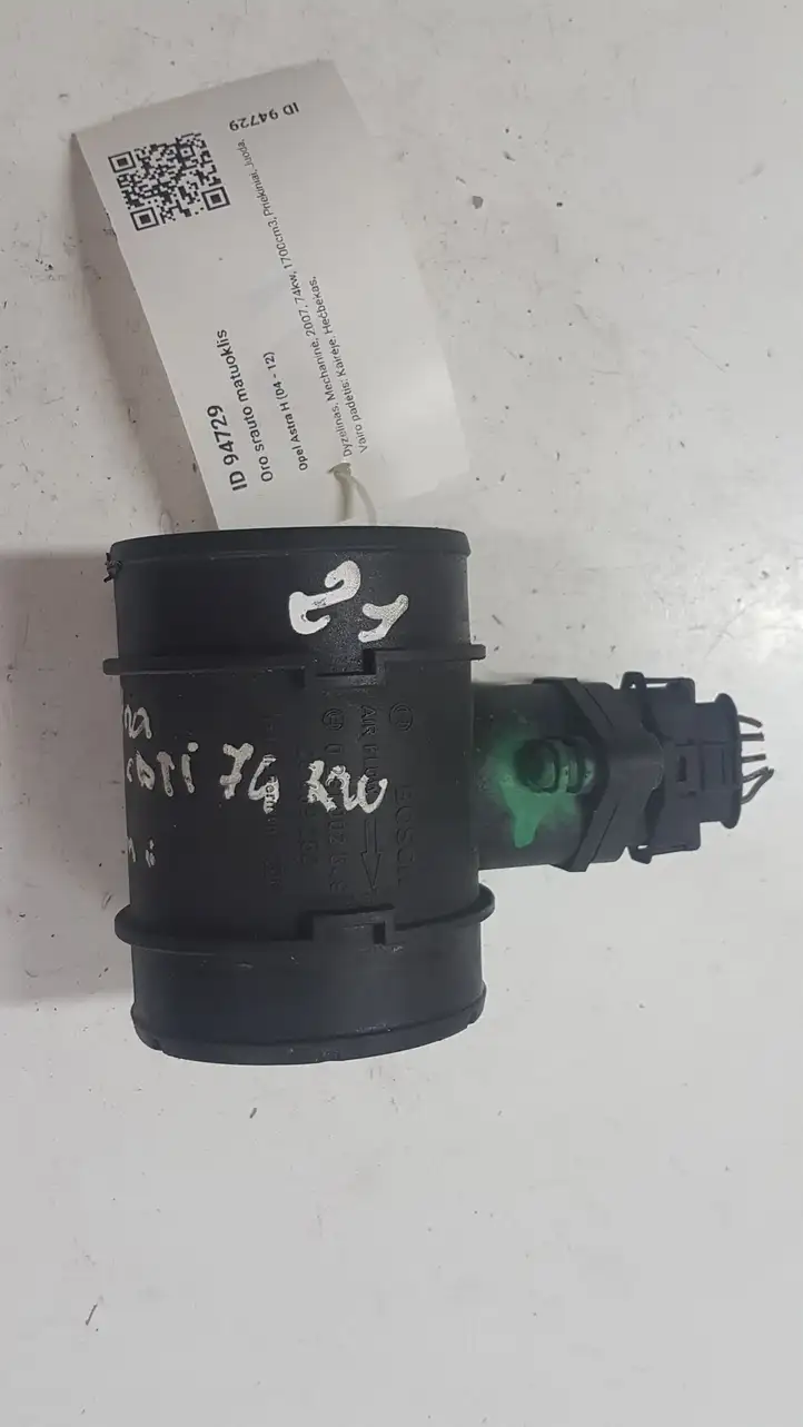 Opel Astra H (2004 - 2009) 0281002549 Датчик массового расхода воздуха — фото 1