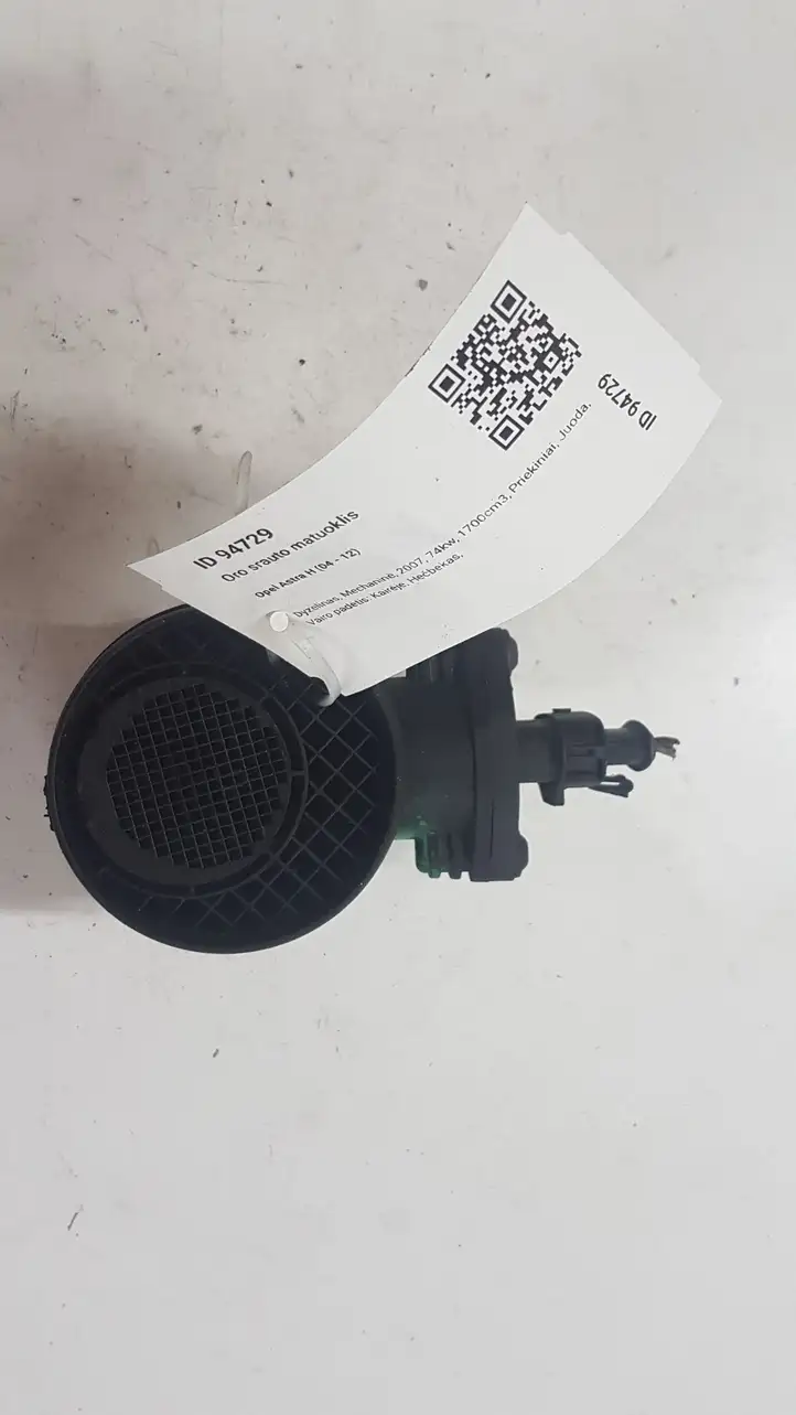 Opel Astra H (2004 - 2009) 0281002549 Датчик массового расхода воздуха — фото 2