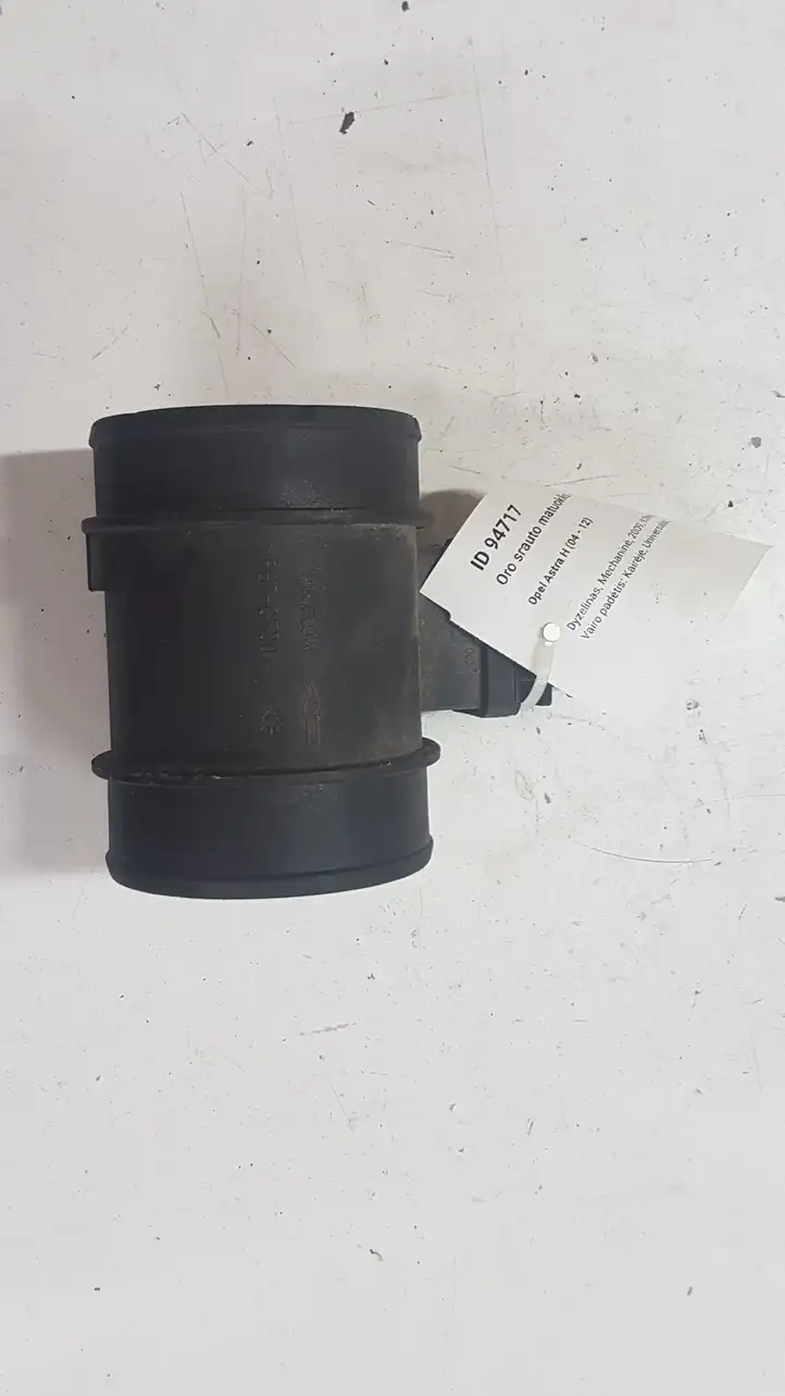 Opel Astra H (2004 - 2009) 0281002618 Датчик массового расхода воздуха — фото 2