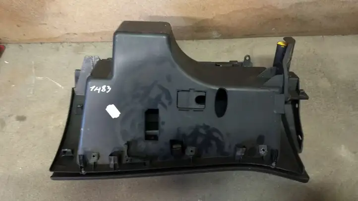 Citroen C4 I Picasso (2006 - 2013) 9654110577 Бардачок в сборе — фото 5