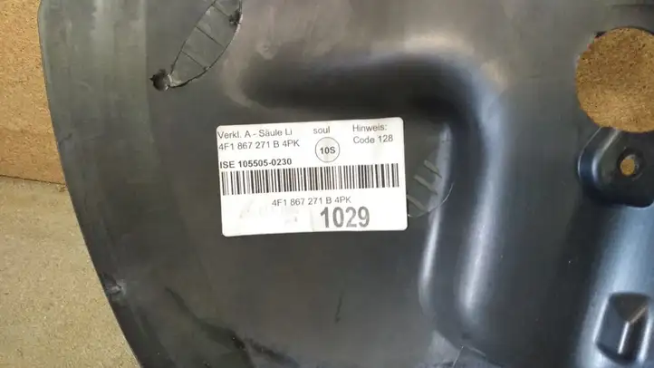 Audi A6 S6 C6 4F (2004 - 2008) 4F1867271B Внутренняя отделка переднего порога — фото 6