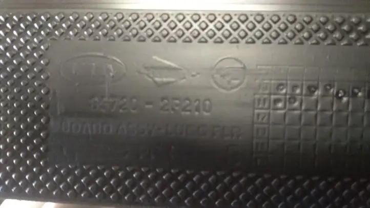 Kia Sorento (2009 - 2014) 857202P210 Прочая отделка багажника — фото 2