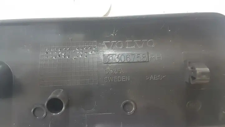 Volvo V60 (2010 - 2013) 31306758 Внутренняя отделка переднего порога — фото 2