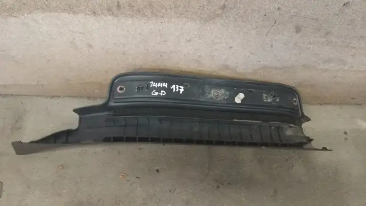 Toyota Avensis T250 (2003 - 2006) 6791705040 Внутренняя отделка заднего порога — фото 3