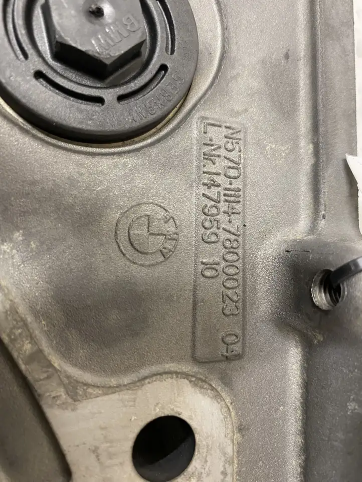 BMW X5 F15 (2013 - 2017) 780002304 Крышка двигателя задняя — фото 5