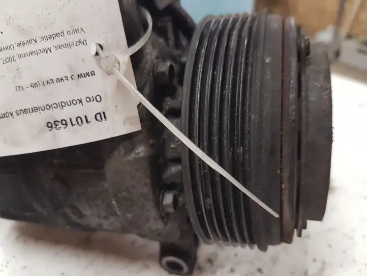 BMW 3 E90 E91 (2005 - 2012) 6452698786203 Компрессор (насос) кондиционера воздуха — фото 5