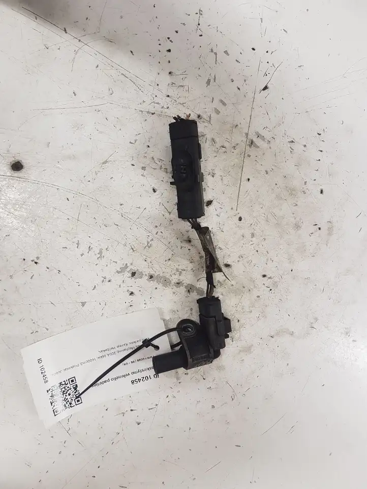 Ford Focus (1998 - 2004) 9645844080 Датчик распредвала — фото 1