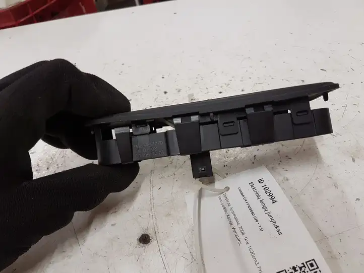 Citroen C4 I Picasso (2006 - 2013) 966393777ZD Блок кнопок стеклоподъемников — фото 3