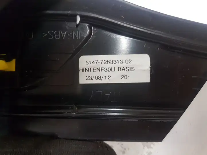 BMW 3 F30 F35 F31 (2012 - 2018) 51477263313 Внутренняя отделка заднего порога — фото 3