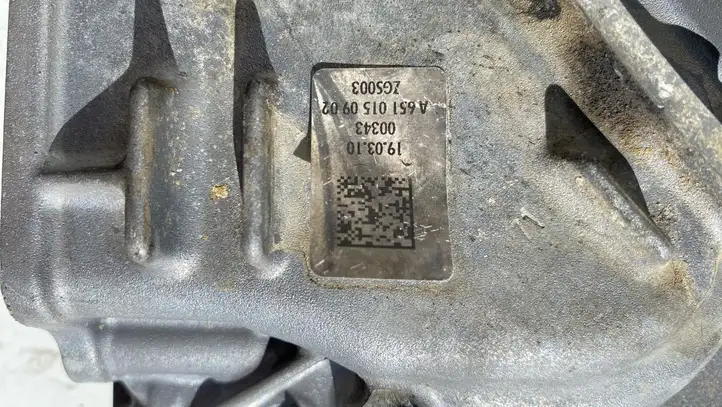 Mercedes-Benz Sprinter W906 (2006 - 2018) A6510150902 Крышка двигателя задняя — фото 4