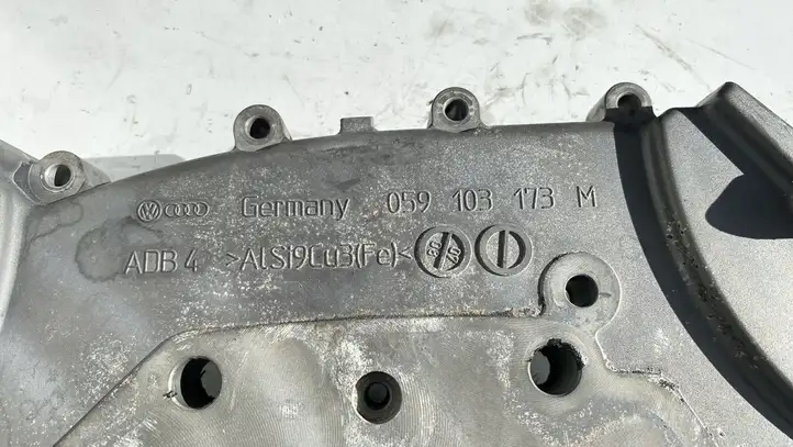 Audi A6 S6 C6 4F (2004 - 2008) 059103173M Крышка двигателя задняя — фото 3