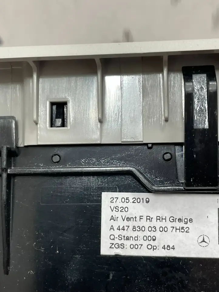 Mercedes-Benz Vito W447 (2014 - ) A4478300300 Трубки и шланги кондиционера — фото 2