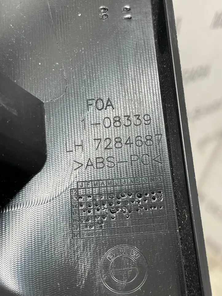 BMW X5 F15 (2013 - 2017) 7284687 Верхняя обшивка стойки D — фото 2