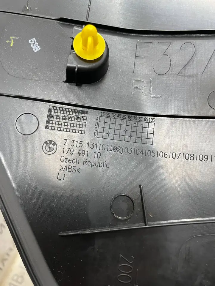BMW 4 F32 F33 (2013 - 2017) 7315131 Внутренняя отделка переднего порога — фото 2