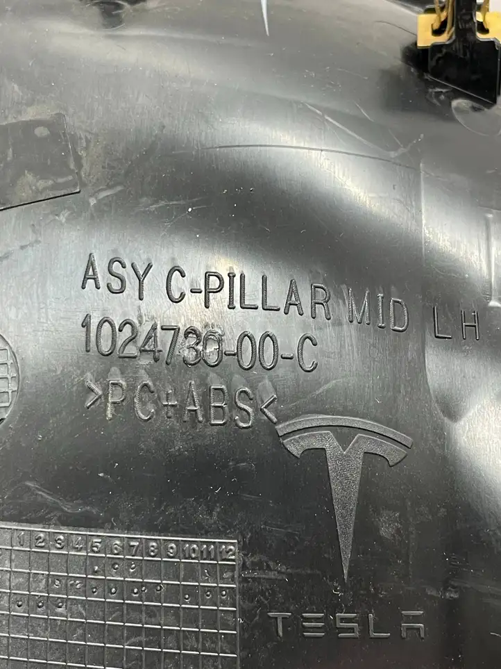 Tesla Model S (2016 - 2021) 102473000C Обшивка стойки C — фото 2