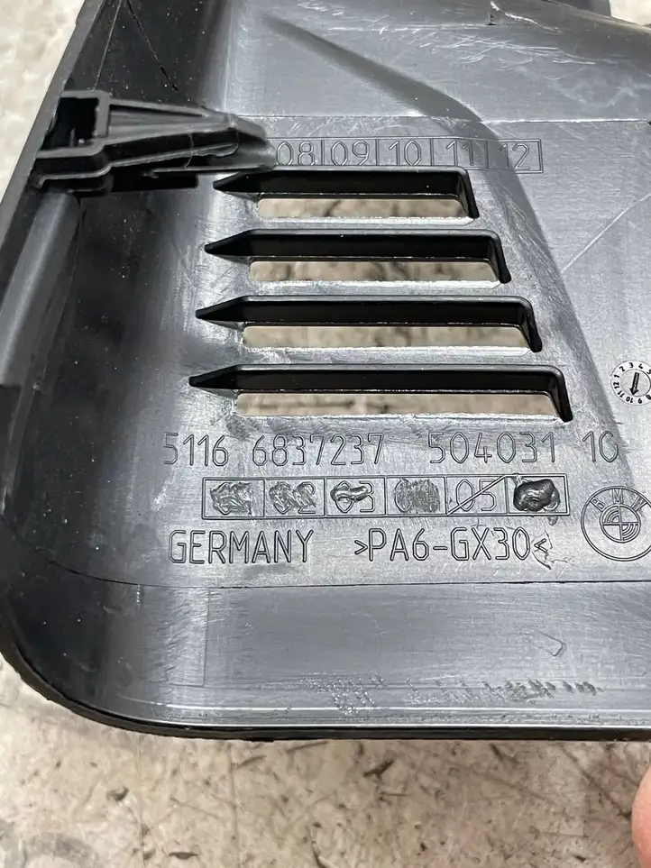 BMW 3 G20 G21 (2019 - ) 6837237 Прочие детали салона — фото 2