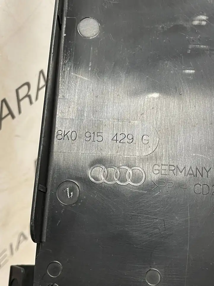 Audi Q5 SQ5 (2017 - ) 8K0915429G Крышка ящика аккумулятора — фото 2