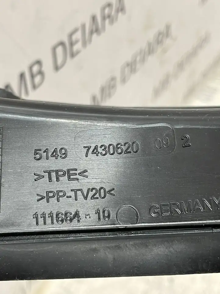 BMW 3 G20 G21 (2019 - ) 7430620 Прочая отделка багажника — фото 2