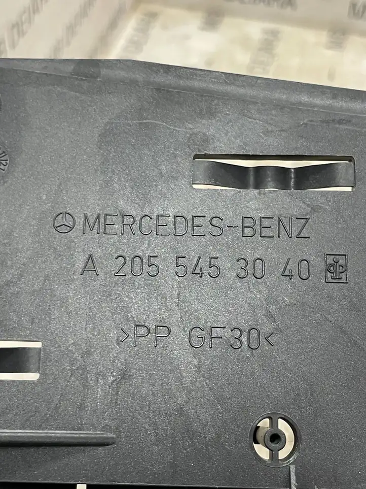 Mercedes-Benz C W205 (2014 - 2021) A2055453040 Прочие детали салона — фото 2