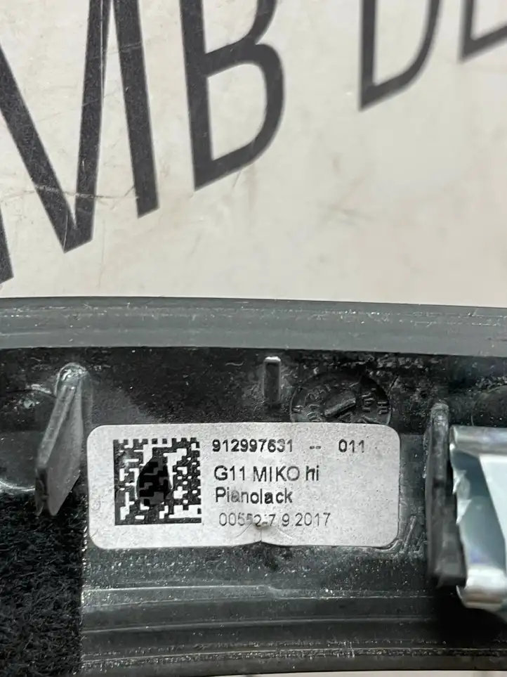 BMW 4 F32 F33 (2013 - 2017) 912997631 Нижняя обшивка стойки B — фото 2