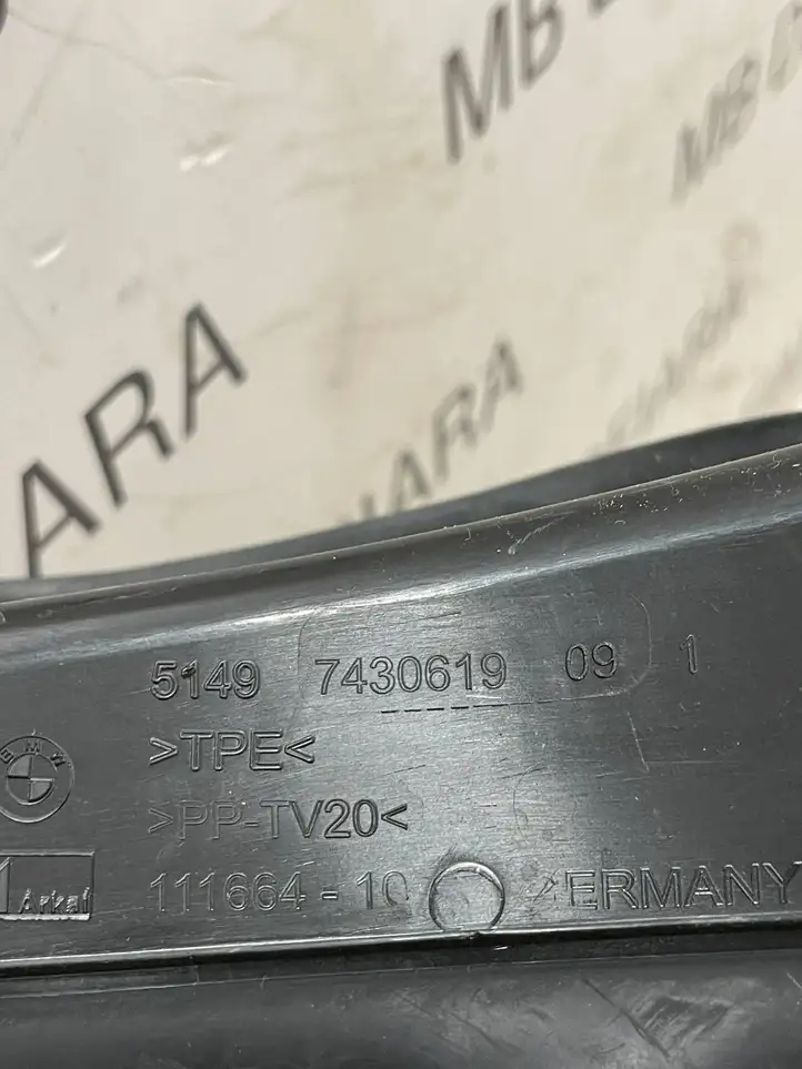 BMW 3 G20 G21 (2019 - ) 7430619 Прочая отделка багажника — фото 2