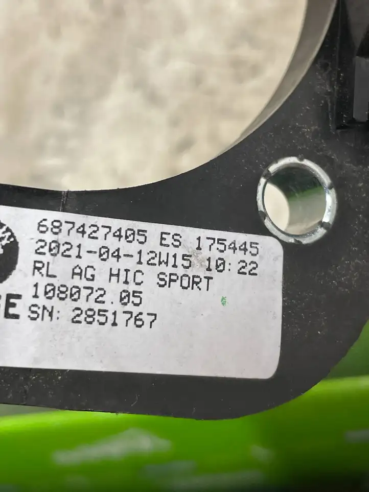 BMW 3 G20 G21 (2019 - ) 687427405 Кронштейн тормозной педали — фото 2