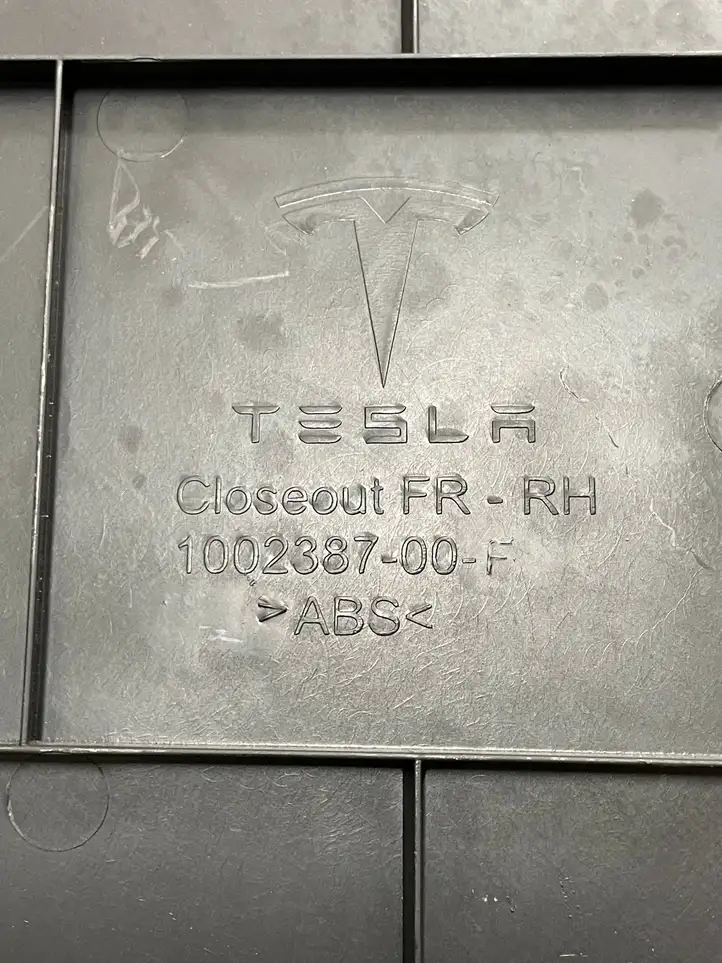 Tesla Model S (2016 - 2021) 100238700E Прочие детали салона — фото 2