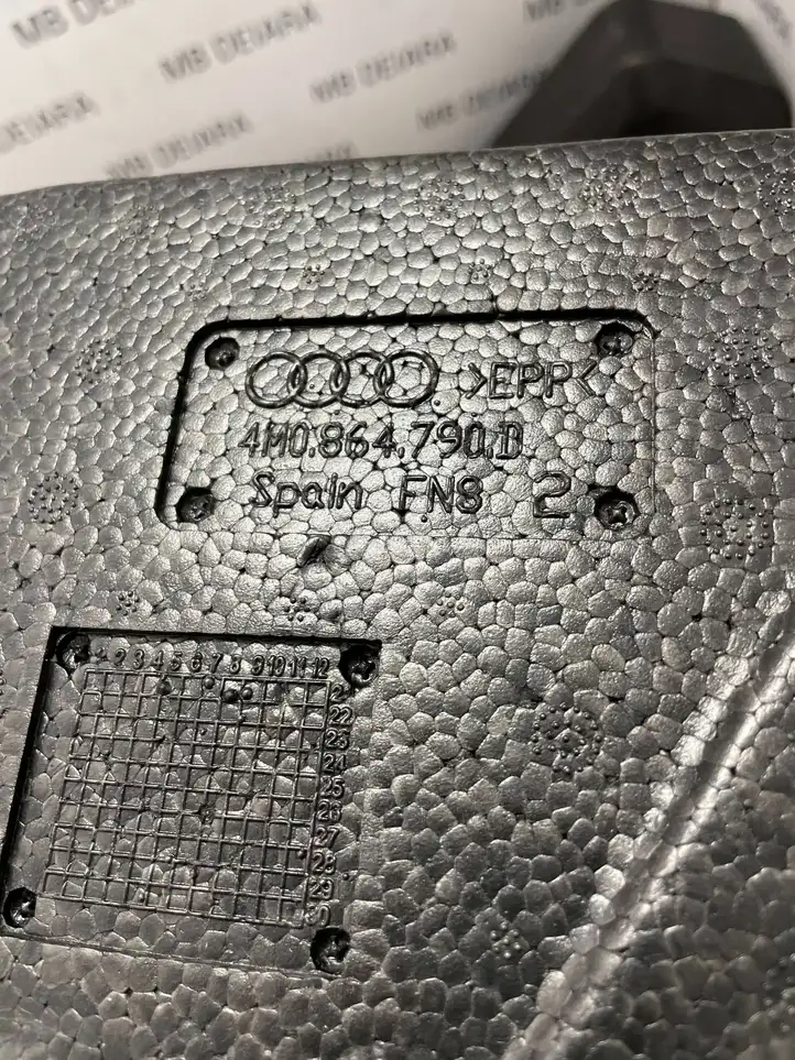Audi Q5 SQ5 (2017 - ) 4M0864790D Прочие детали салона — фото 2