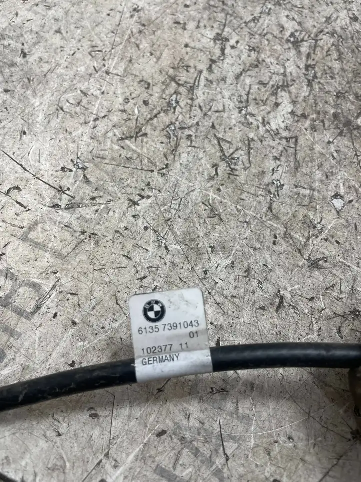 BMW 4 F32 F33 (2013 - 2017) 7391043 Антенна бесключевого доступа — фото 2