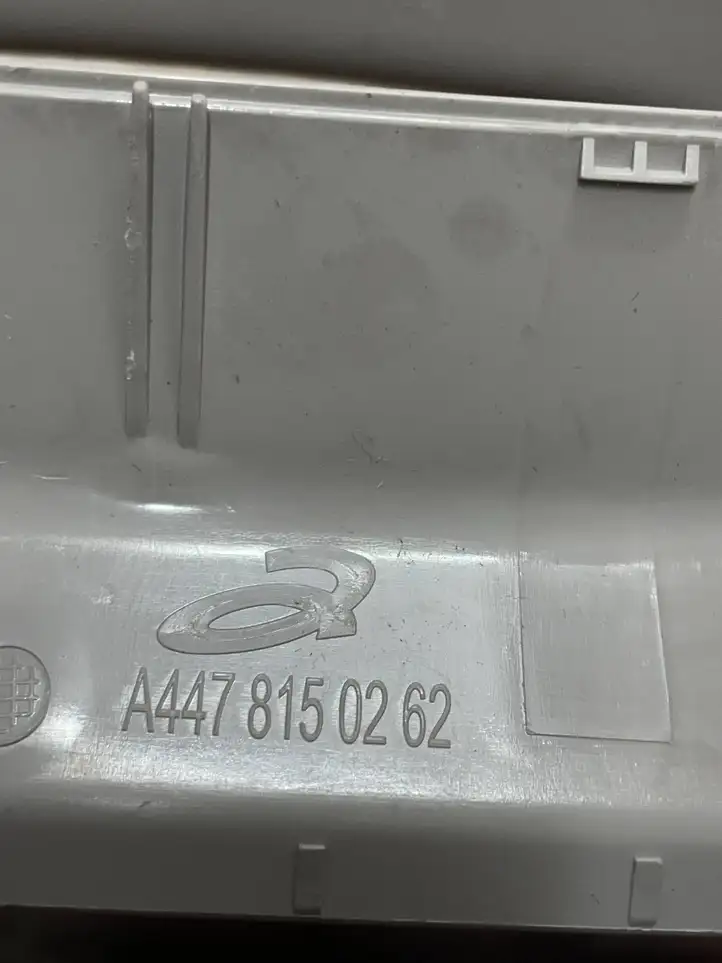 Mercedes-Benz Vito W447 (2014 - ) A4478150262 Прочие детали салона — фото 2