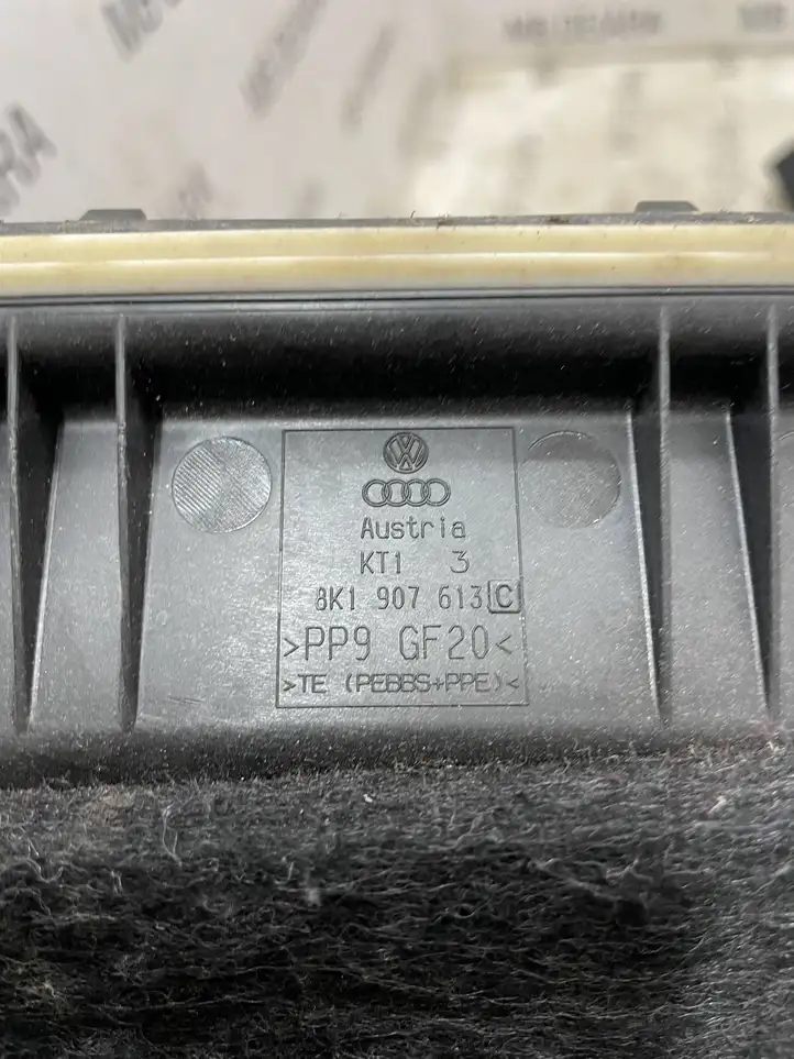 Audi Q5 SQ5 (2008 - 2012) 8K1907613C Крышка ящика предохранителей — фото 3