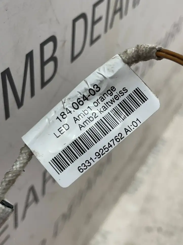 BMW 4 F32 F33 (2013 - 2017) 9254762 Прочая электропроводка — фото 1