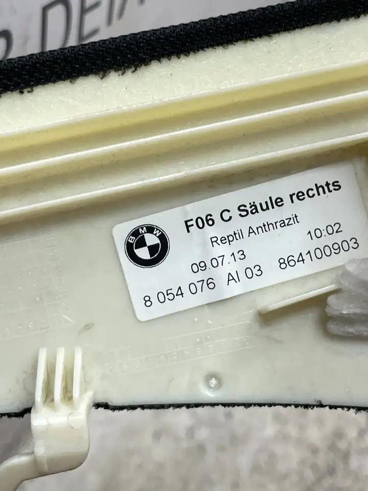 BMW 6 F06 Gran coupe (2012 - 2018) 8054076 Верхняя обшивка стойки D — фото 3