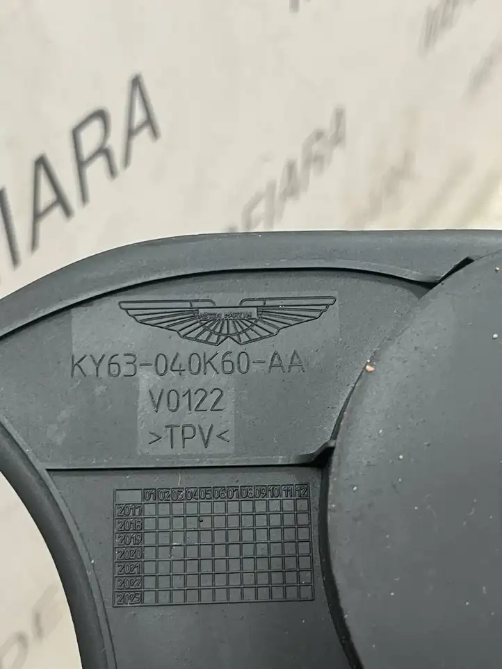 Aston Martin DB9 (2012 - 2016) KY63040K60AA Коврик выдвижного ящика — фото 1