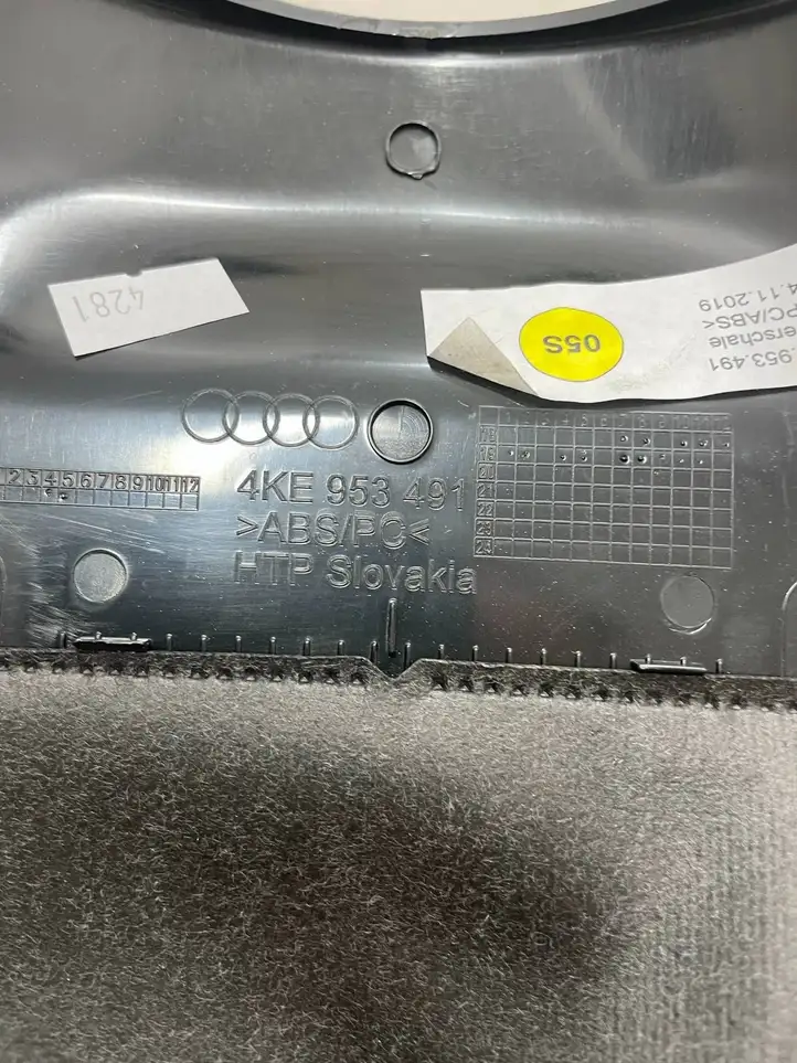 Audi e-tron (2018 - ) 4KE953401 Прочие детали салона — фото 2