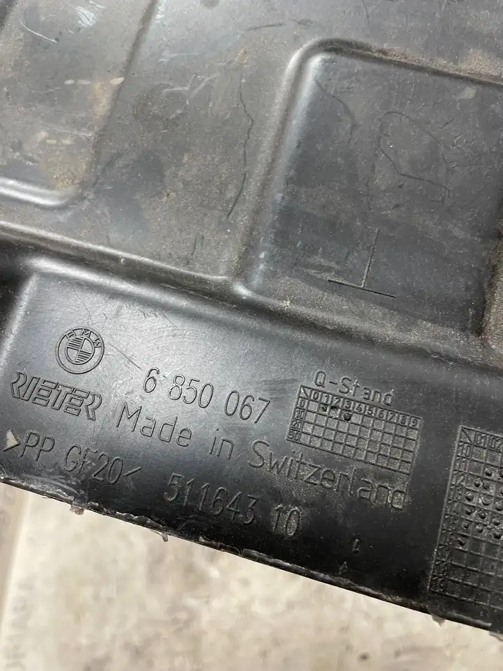 BMW 3 F30 F35 F31 (2012 - 2018) 51164310 Защита двигателя — фото 3