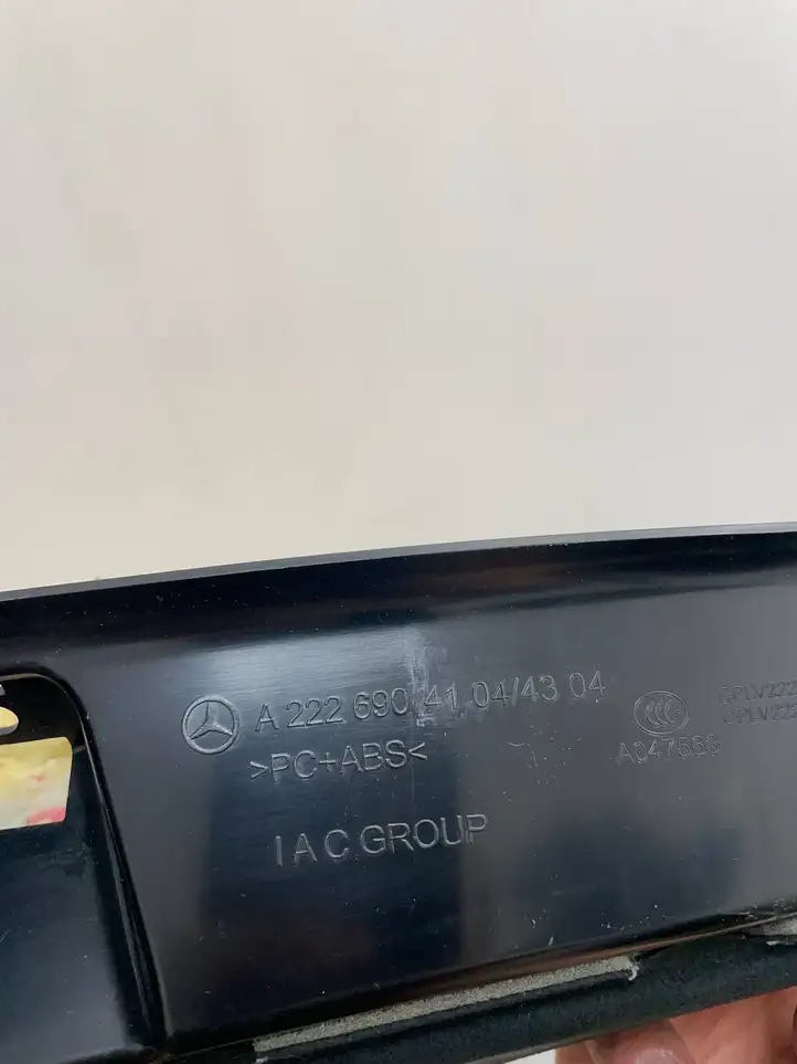 Mercedes-Benz S W222 (2013 - ) A2226904104 Нижняя обшивка стойки B — фото 5