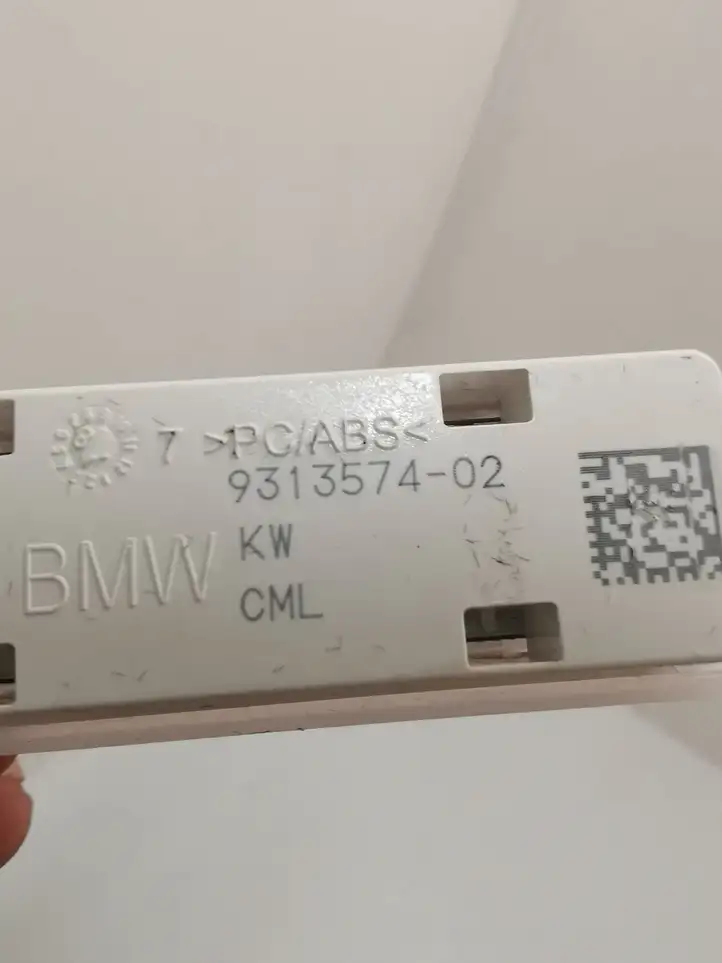 BMW X5 F15 (2013 - 2017) 9313574 Передняя подсветка — фото 2