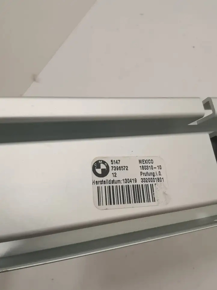 BMW X3 G01 (2018 - 2024) 7396572 Прочая отделка багажника — фото 3