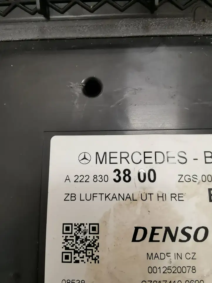Mercedes-Benz S W222 (2013 - ) A2228303800 Двигатель задвижки потока воздуха — фото 3