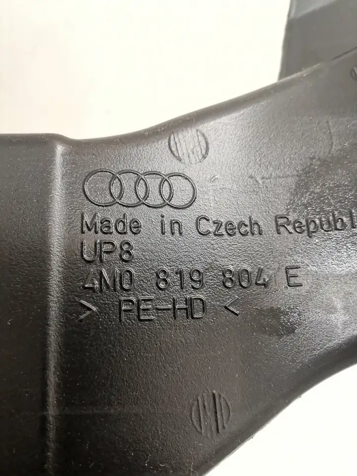 Audi Q7 4M (2015 - ) 4M0819804E Воздуховоды системы отопления/климатики — фото 3