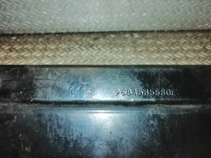 Peugeot Partner (2012 - 2015) 9684585580E Верхняя лыжа — фото 2