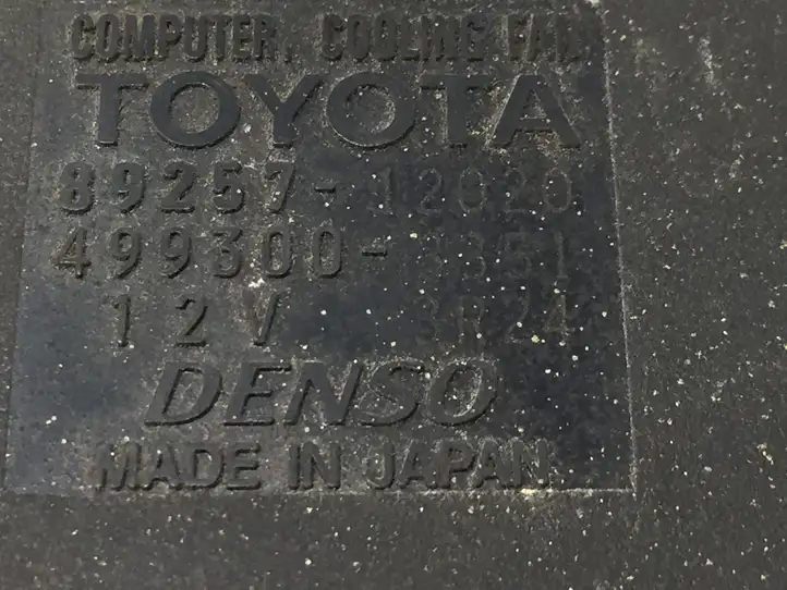 Toyota Avensis T270 (2009 - 2012) 8925712020 Реле вентилятора охлаждения — фото 4