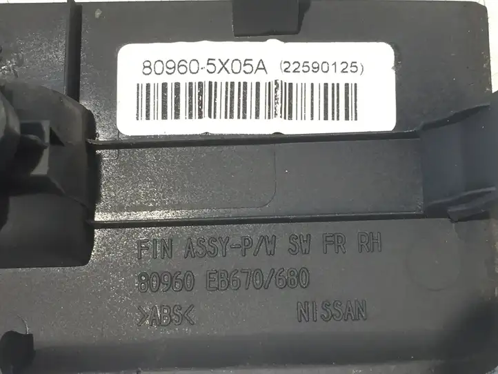Nissan Navara D40 (2004 - 2015) 809605X05A Блок кнопок стеклоподъемников — фото 4
