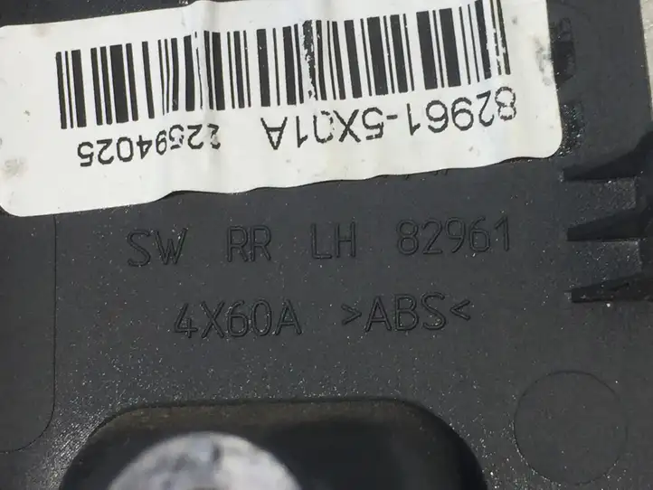 Nissan Navara D40 (2004 - 2015) 829615X01A Блок кнопок стеклоподъемников — фото 4
