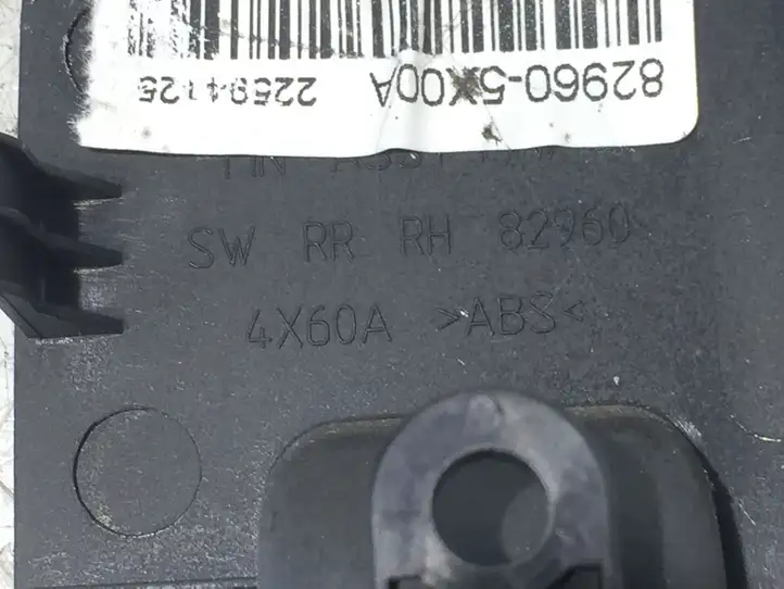 Nissan Navara D40 (2004 - 2015) 82960 Кнопка стеклоподъемников — фото 2