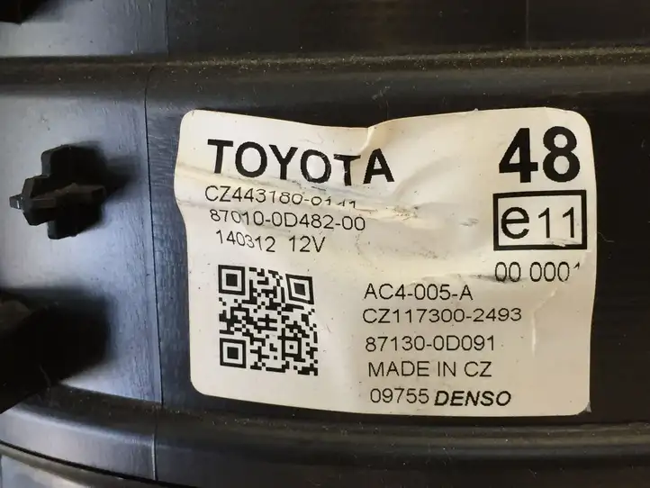 Toyota Yaris (2009 - 2012) CZ4431800111 Комплект системы вентиляции салона — фото 5