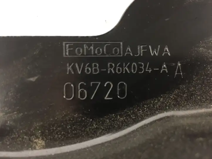 Ford Transit - Tourneo Connect (2009 - 2017) KV6BR6K034A Площадка аккумулятора — фото 2